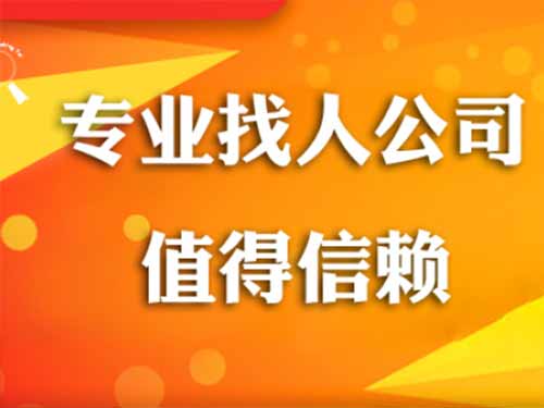 拉萨侦探需要多少时间来解决一起离婚调查